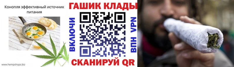 Cannafood конопля  цены   Изобильный 