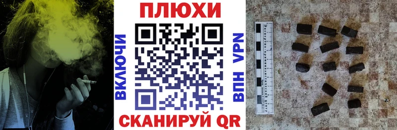 цены   Изобильный  блэк спрут ссылка  Гашиш Premium 