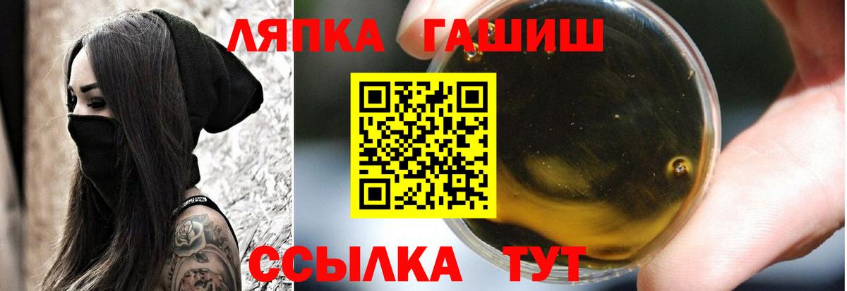 Гашиш AMNESIA HAZE Изобильный