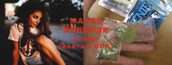 МДПВ Кулебаки