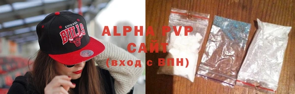 ПСИЛОЦИБИНОВЫЕ ГРИБЫ Горнозаводск