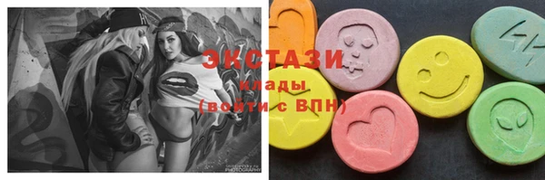 индика Горняк