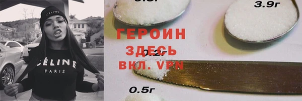 альфа пвп Кулебаки