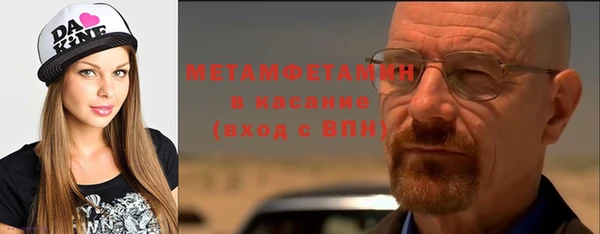 прущие крисы Михайлов