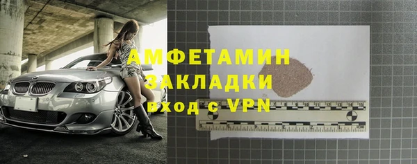 не бодяженный Гусев