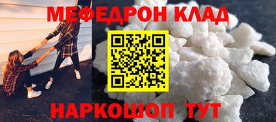 PSILOCYBIN Дубна