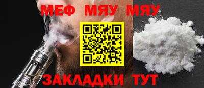 PSILOCYBIN Дубна