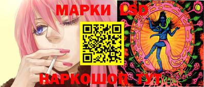 2c-b Донецк