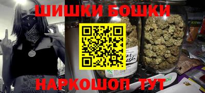 стаф Донской