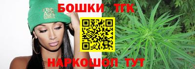 PSILOCYBIN Дубна