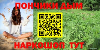 PSILOCYBIN Дубна