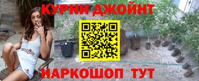 2c-b Донецк