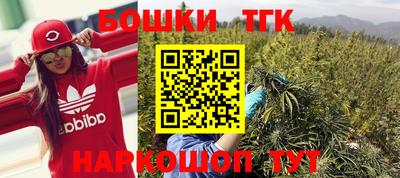 2c-b Донецк
