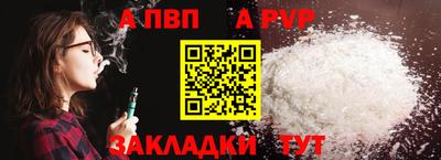 PSILOCYBIN Дубна