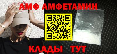 стаф Донской