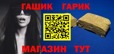 стаф Донской