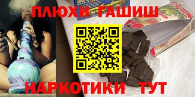 2c-b Донецк