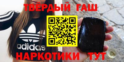 стаф Донской