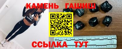 PSILOCYBIN Дубна