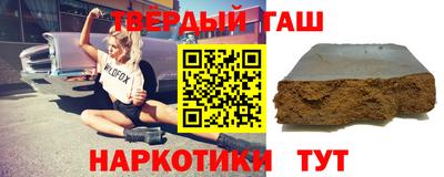 стаф Донской