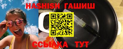 стаф Донской