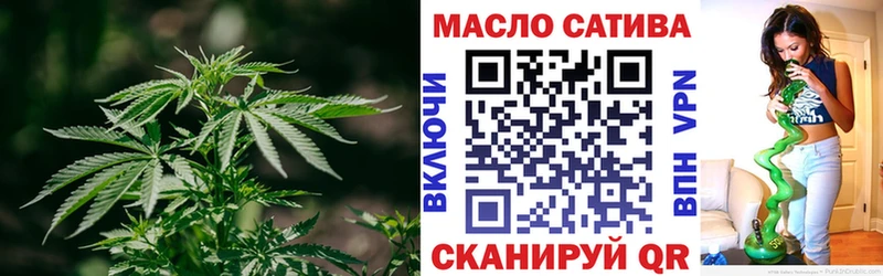 где можно купить   Изобильный  ТГК Wax 