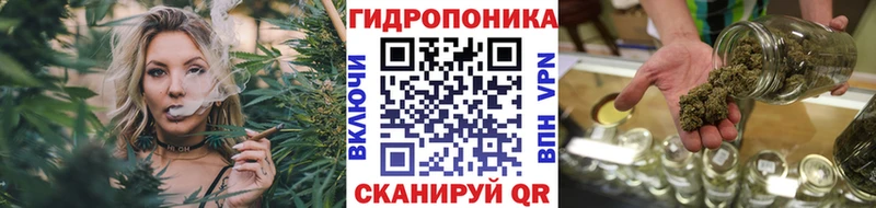 Бошки марихуана планчик  купить   Изобильный 